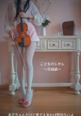 《浮图缘》免费观看全集完整版_国产剧动漫在线观看