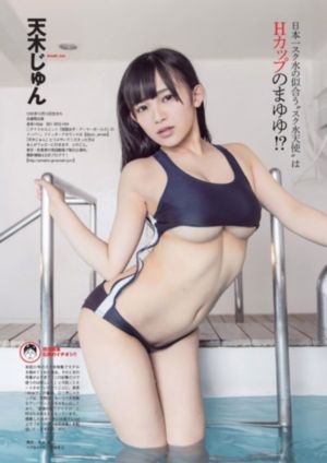 漂亮的女秘书在线观看_BD电影完整版